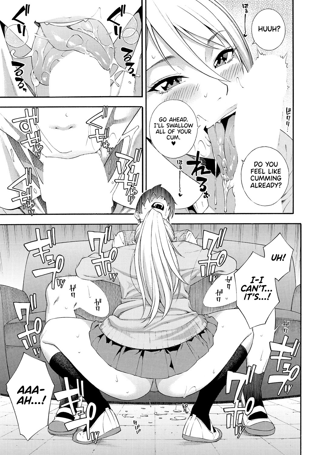 Hentai Manga Comic-Blowjob Research Club-Chapter 2-15